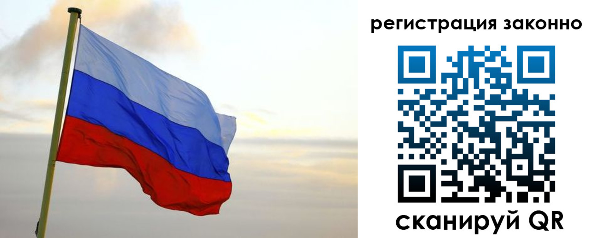 прописка поиск в Верхней Пышме