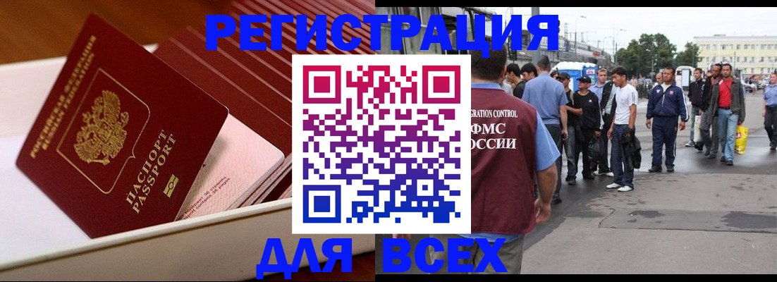 пропишу в квартире в Верхней Пышме